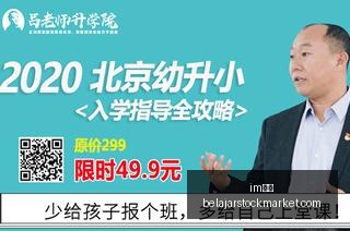 意超杯终极,对决,劳塔罗补时,im体育,im体育官网,im体育app,im体育直播