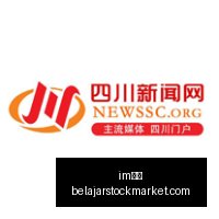 李新翔独中,两元,助攻如云,im体育,im体育官网,im体育app,im体育直播