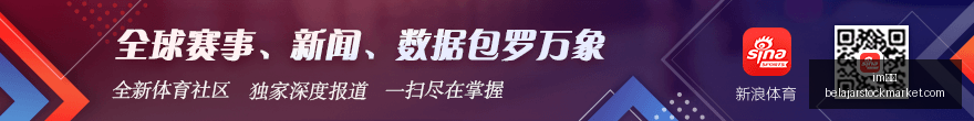 热门电竞游,戏版本更新,新英雄引发,im体育,im体育官网,im体育app,im体育直播