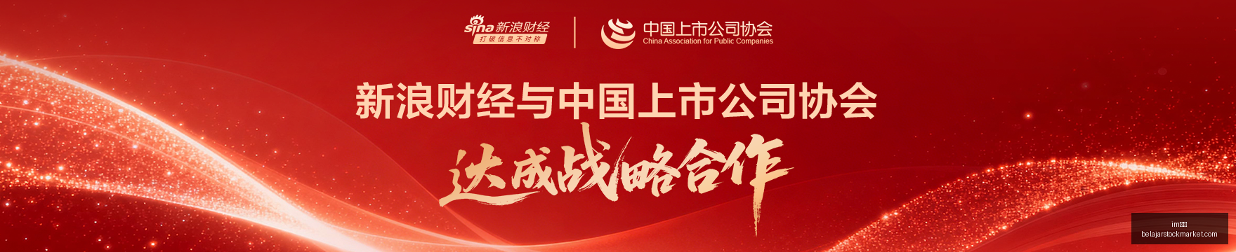 电解液巨头,连续三年亏,损后,im体育,im体育官网,im体育app,im体育直播